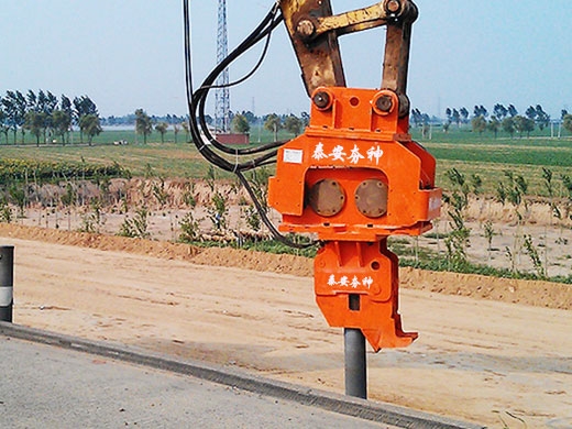 夏季使用振動(dòng)打夯機(jī)出現(xiàn)高溫報(bào)警怎么解決