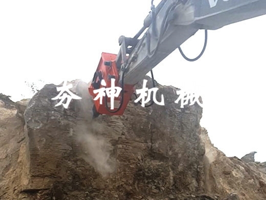 VR系列破碎鎬應用現場