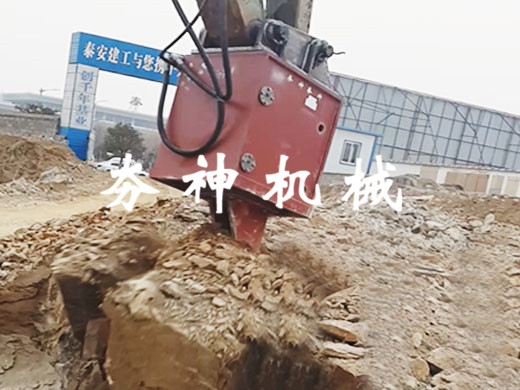 VR系列破碎鎬應用現場