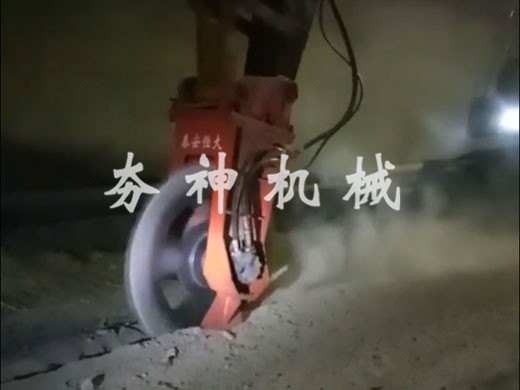 RW系列臥式液壓巖土銑挖機應(yīng)用
